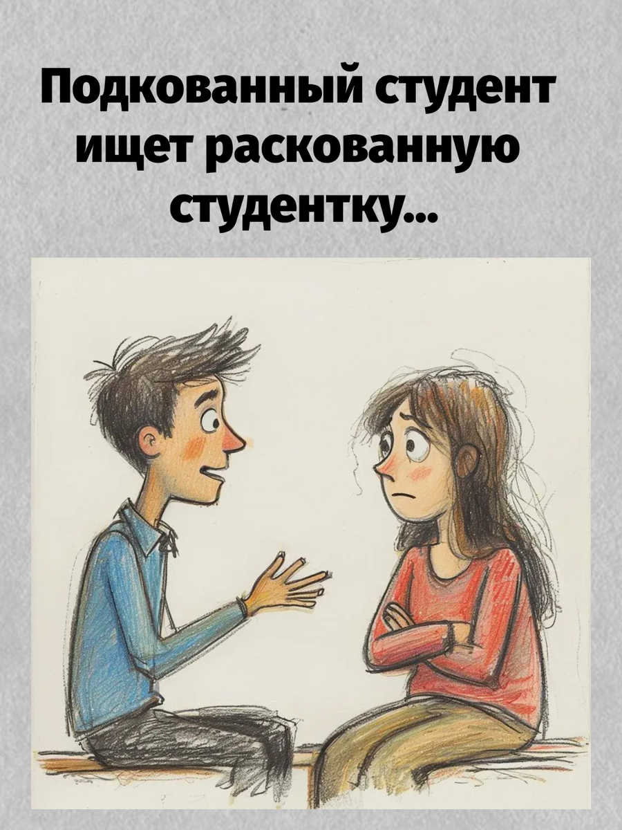 -9