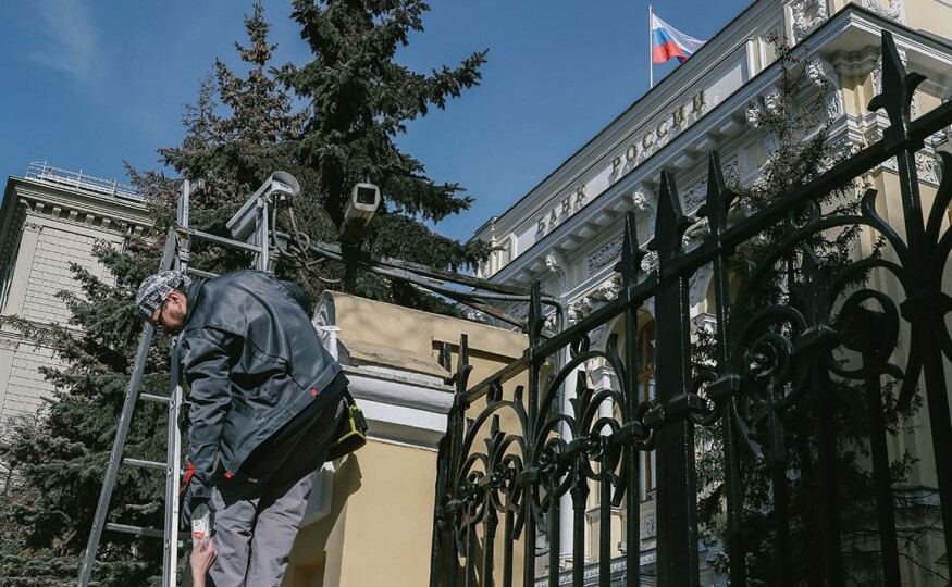 «Центробанку даём 48 часов!»: в Госдуме поставили ультиматум финансовому регулятору