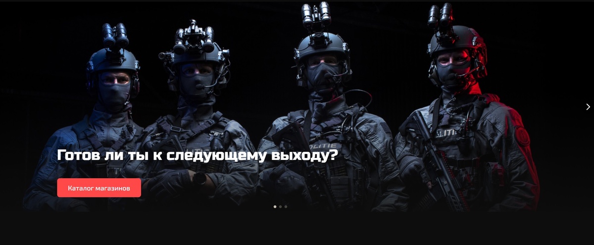 источник airsoft-portal.ru