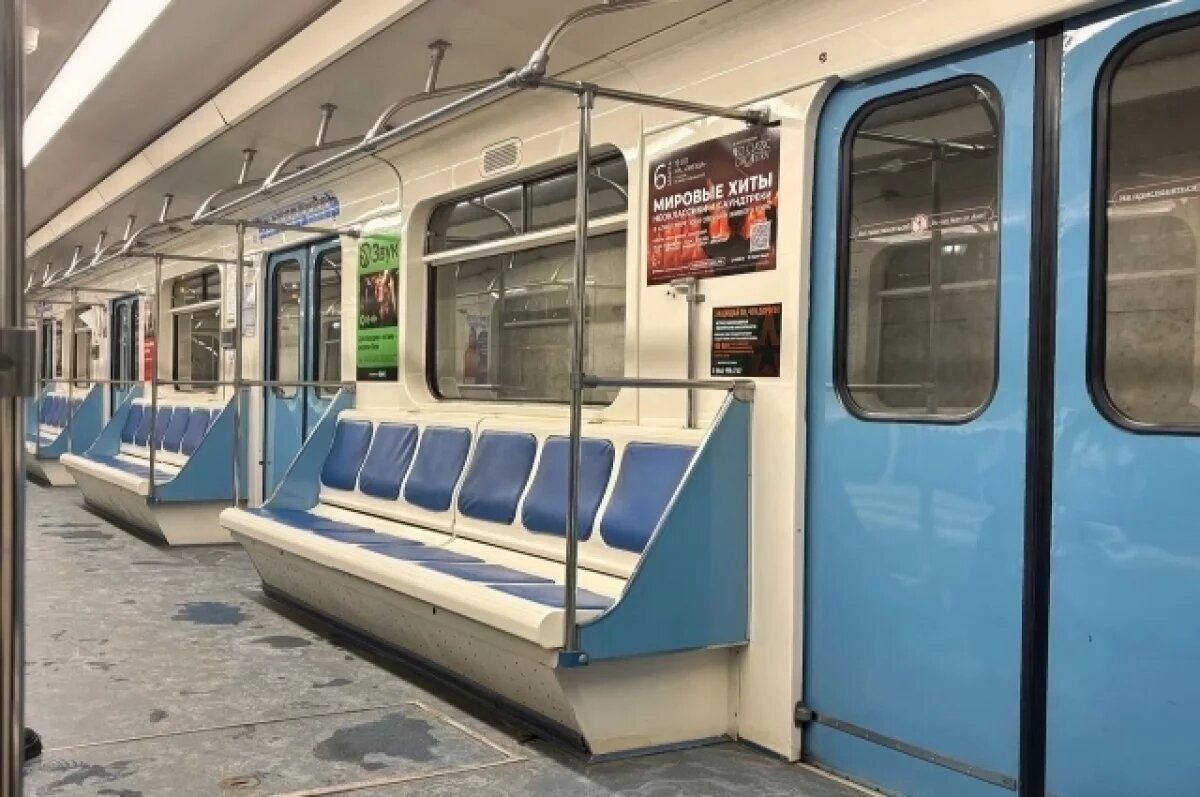    Самарская станция метро вошла в топ-5 самых неуютных и некрасивых в России