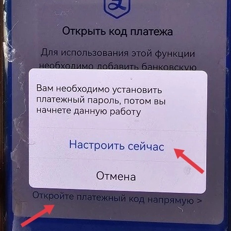 -1-2