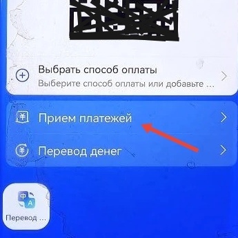 -1-3