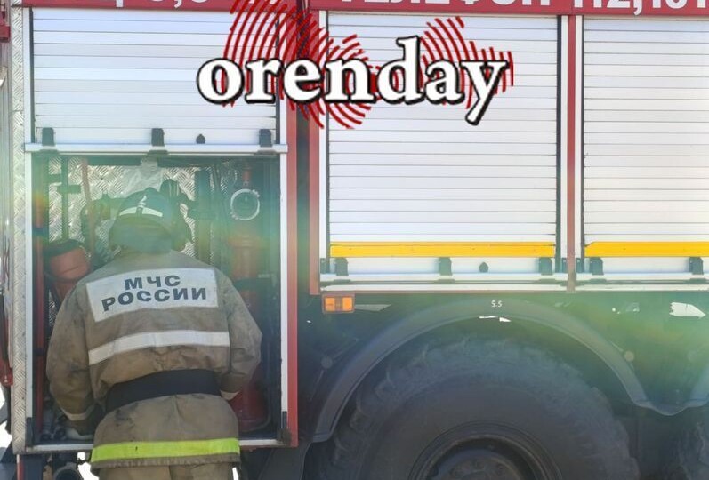 Оренбуржец погиб на пожаре из-за неосторожности при курении