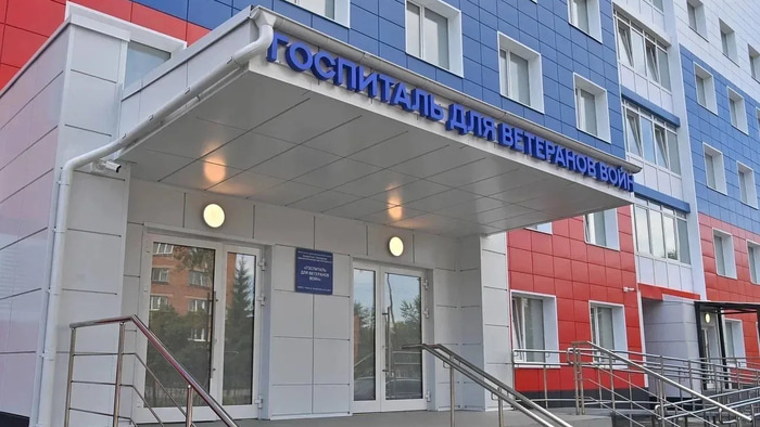    фото: Управление пресс-службы Губернатора и Правительства Омской области, без автора