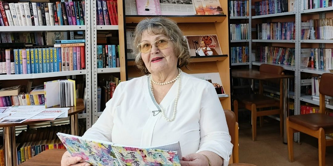 Презентация юбилейного сборника стихов Татьяны Лепихиной прошла в библиотеке № 5