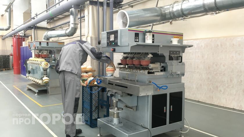    Фото "Про Город"