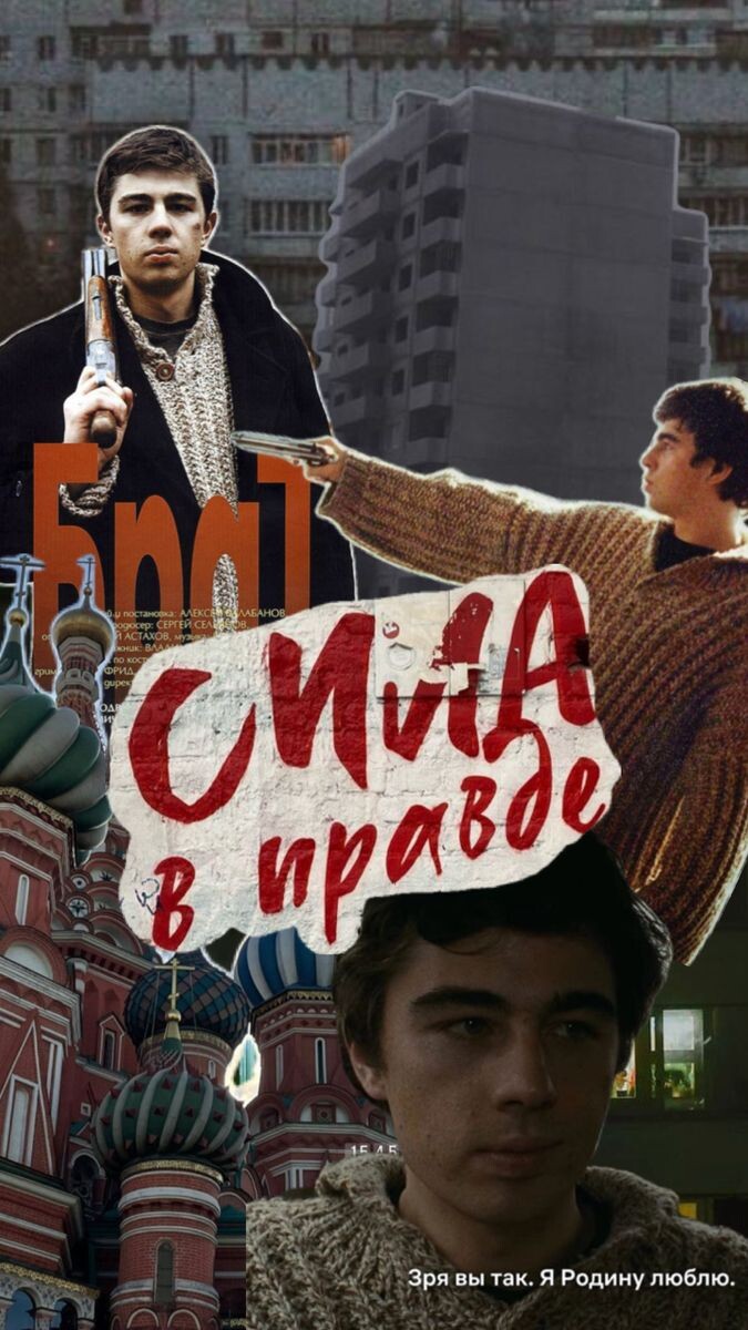 Изображение: Pinterest