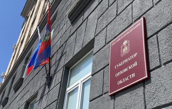    ИА «Орелград»