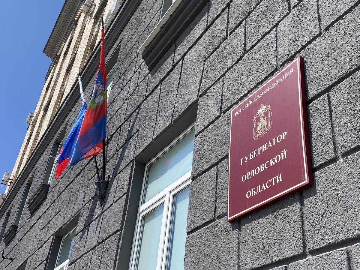    ИА «Орелград»