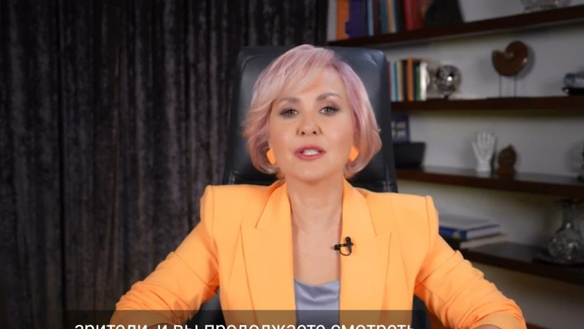    Скриншот с видео на канале астролога