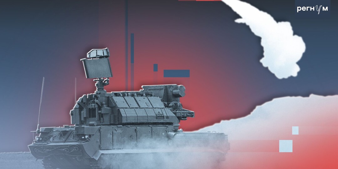 Минобороны: ночью над российскими регионами уничтожили 125 дронов ВСУ