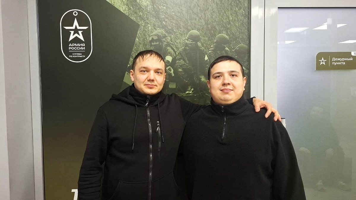    Братья из Екатеринбурга подписали контракт на военную службу в Югре