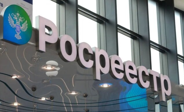    Изображение из ТГ-канала ОЭЗ "Новосибирск"