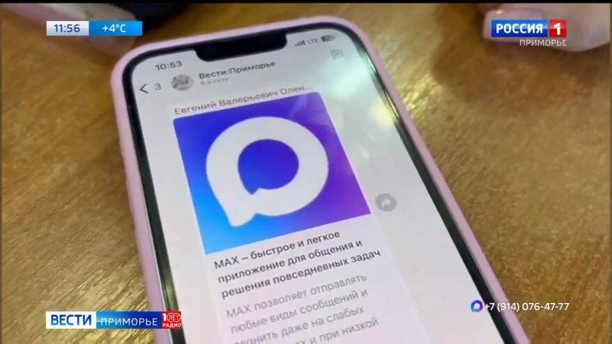    Источник фото: