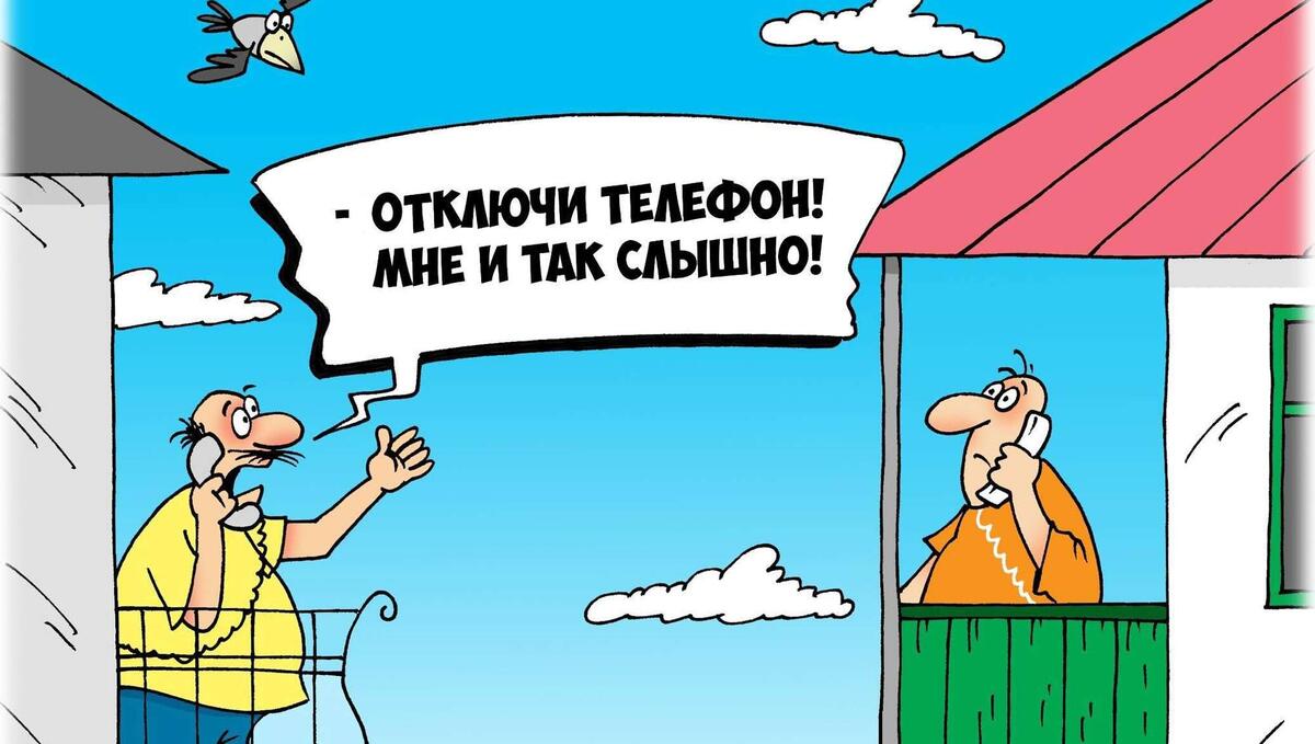 Источник изображения : Яндекс картинка.