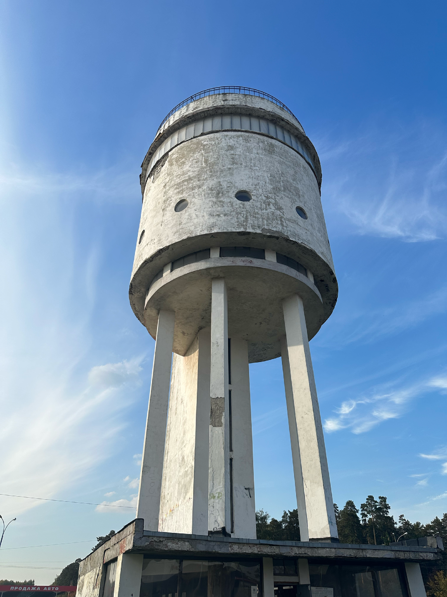 Белая башня, Екатеринбург