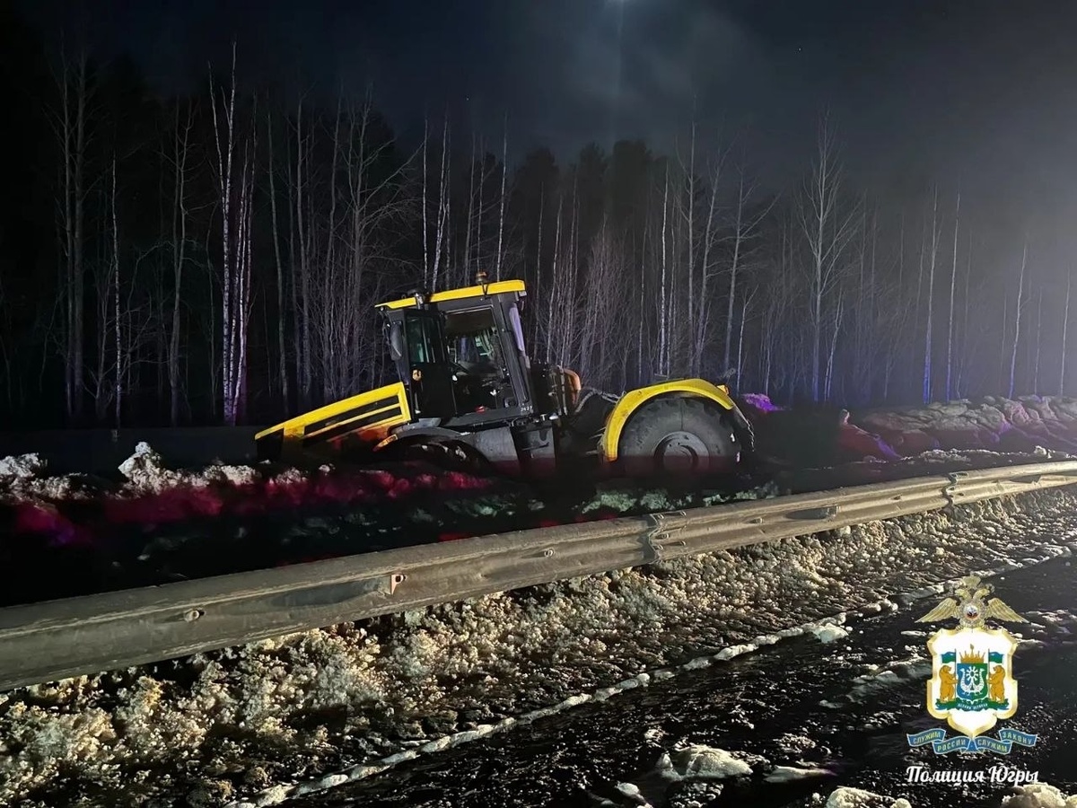    В Сургутском районе водитель иномарки погиб в ДТП с «Кировцем»
