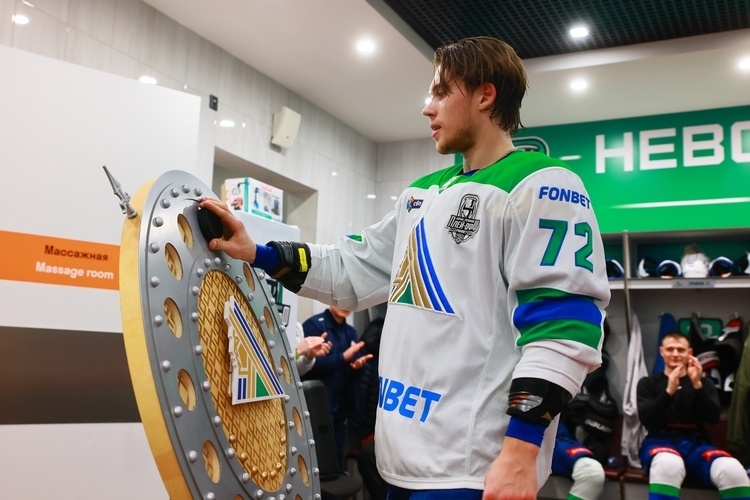    Фото: hcsalavat.ru