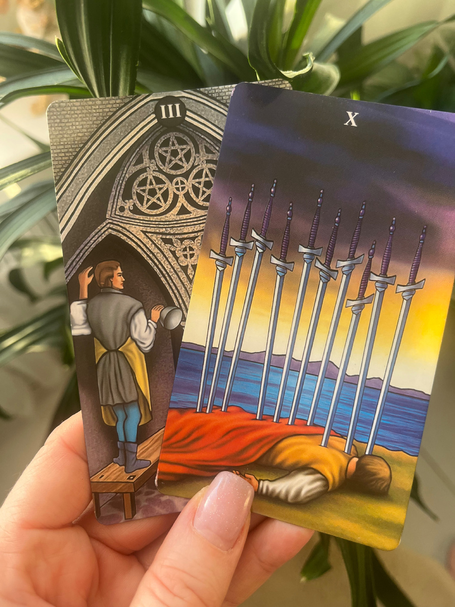 ЭНЕРГО ТАРО