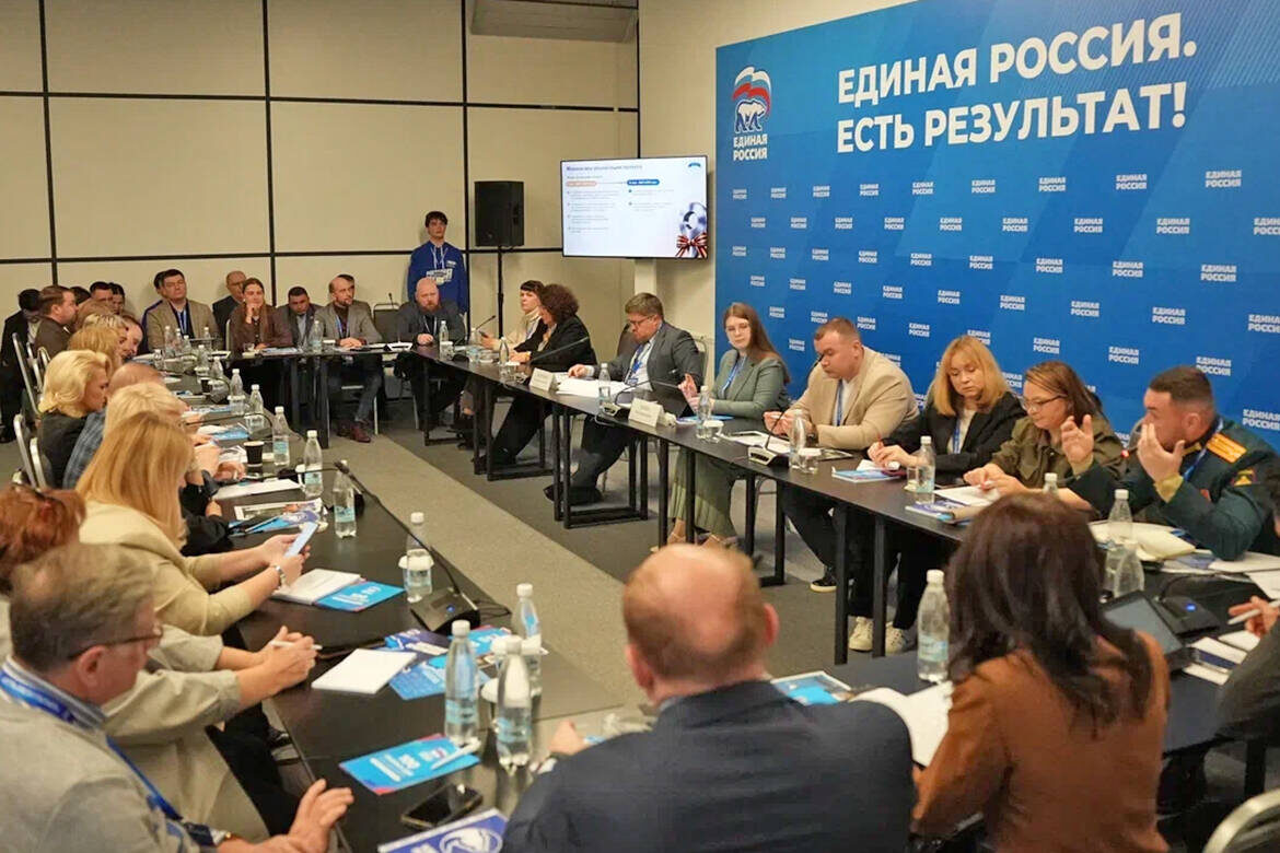 В Нижнем Новгороде прошел окружной форум «Есть результат!» партии «Единая Россия», посвященный молодежному трекуФото: tatarstan.er.ru