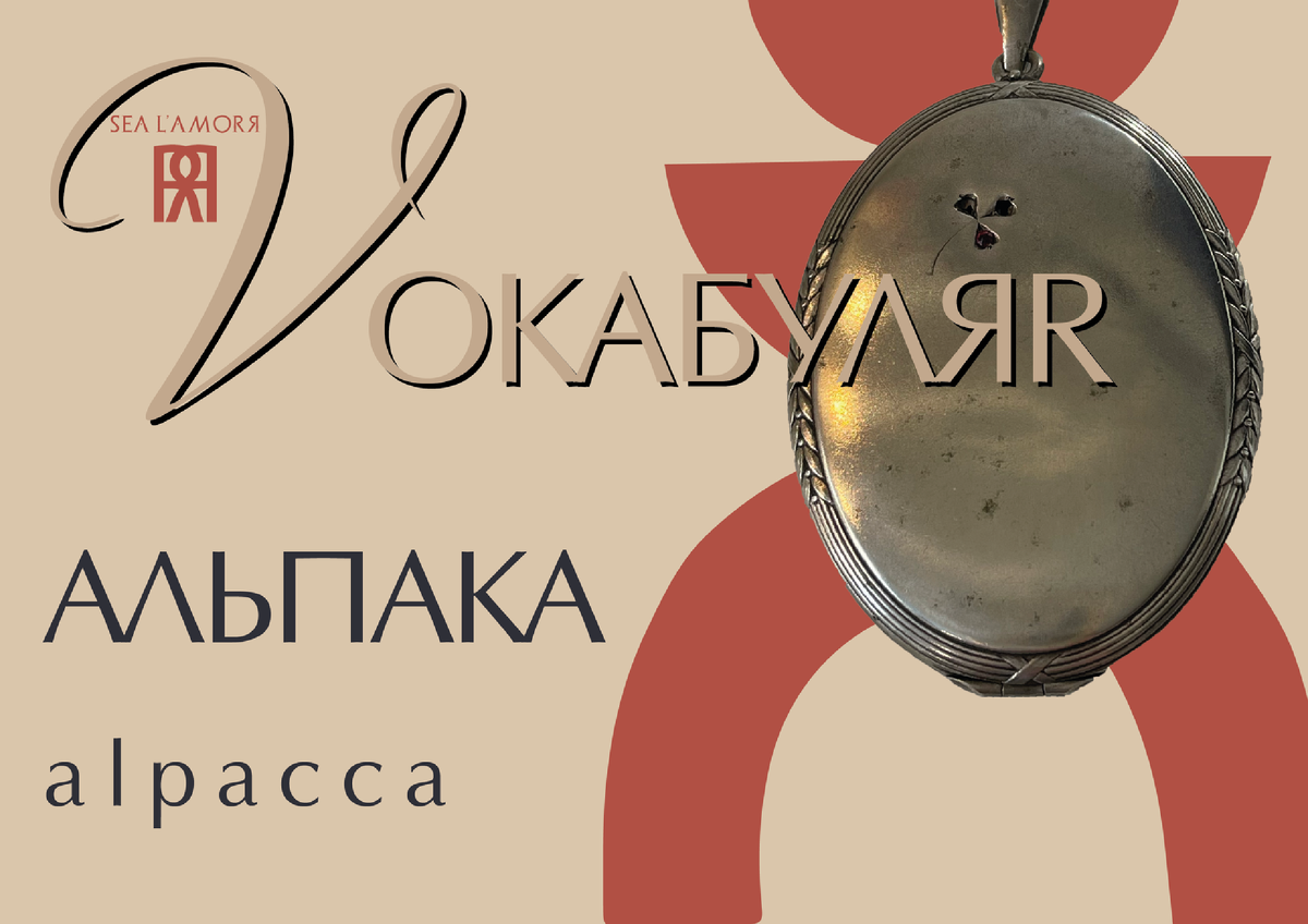 Постеры и обложки, логотипы и заставки для Вашего блога - предоставляю услуги графического дизайнера marusyajermi@gmail.com