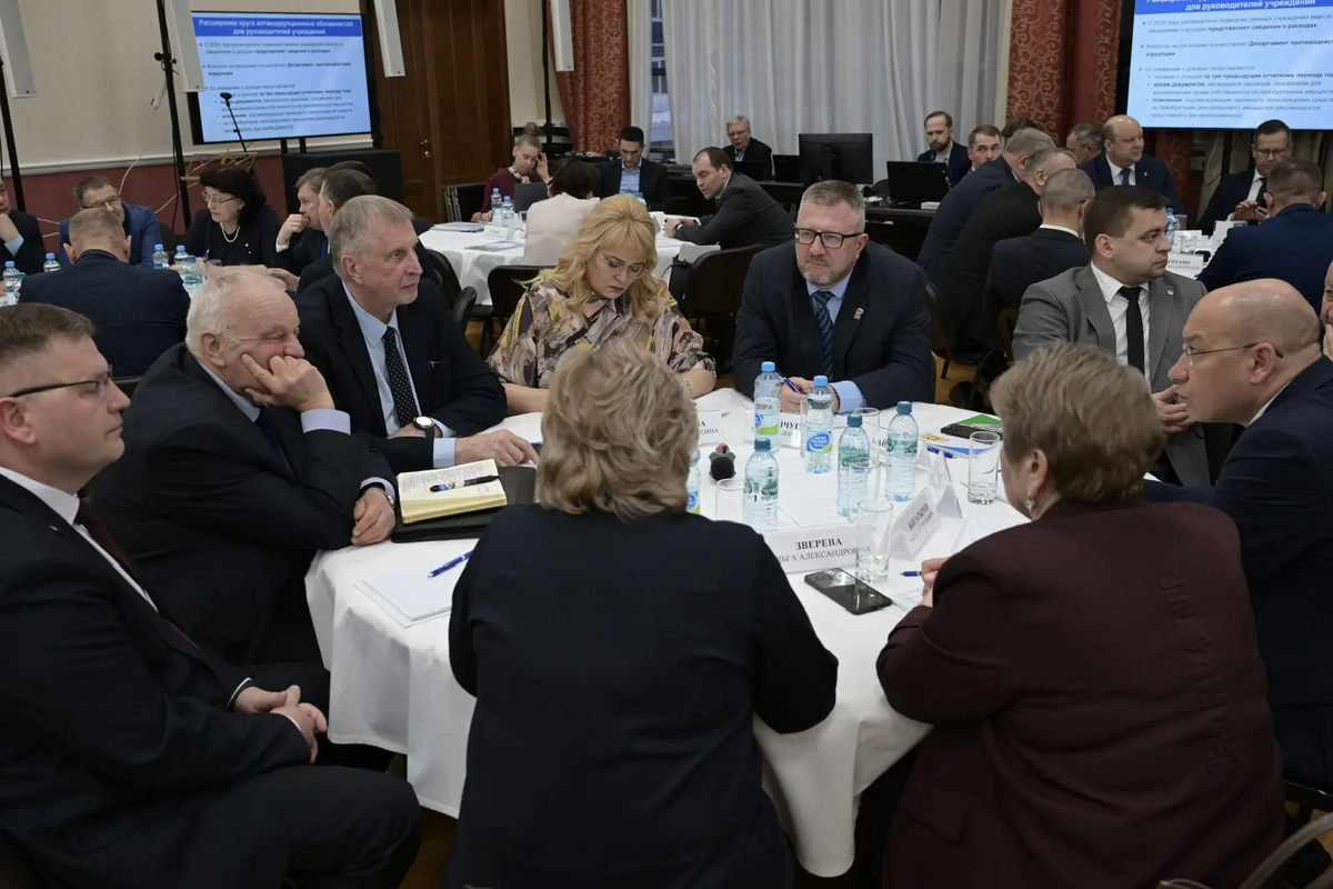 Фото: ДИП СО