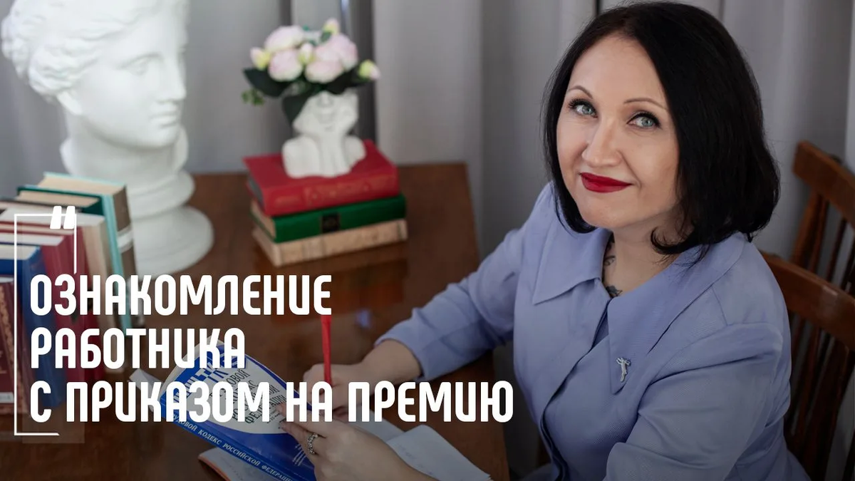 Фото Елена Пономарева