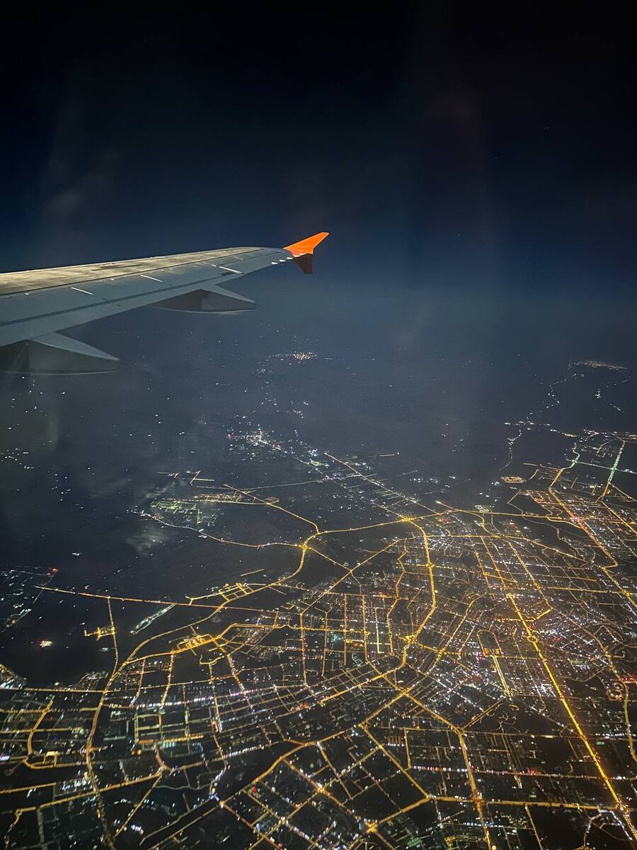 Фото с перелета