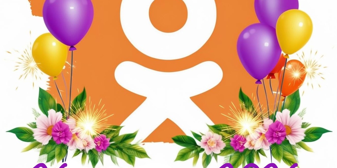 Одноклассникам — 20 лет! Как хобби одного программиста объединило миллионы