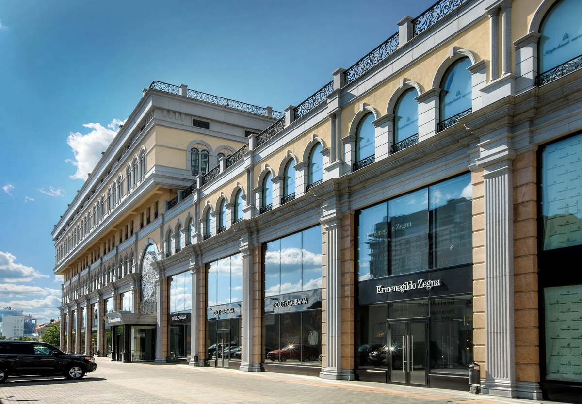 Место просшествия - Покровский, Екатеринбург