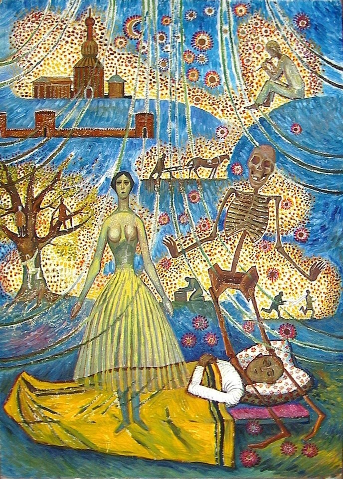 Миттов А.И. Сон. 1963-1964 гг. ЧГХМ.