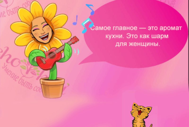 🧳Дорожной должна быть ваша сумка, а не ваша душа или как я перестала прятать мечты в чемодан 🧳💖