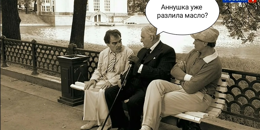 Каким оно будет "светлое будущее"