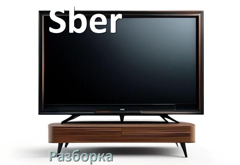 
Как разобрать телевизор Sber снять крышку задней панели