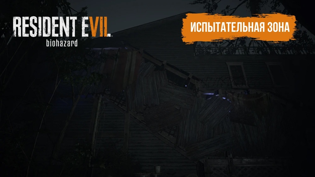 Создать карусель