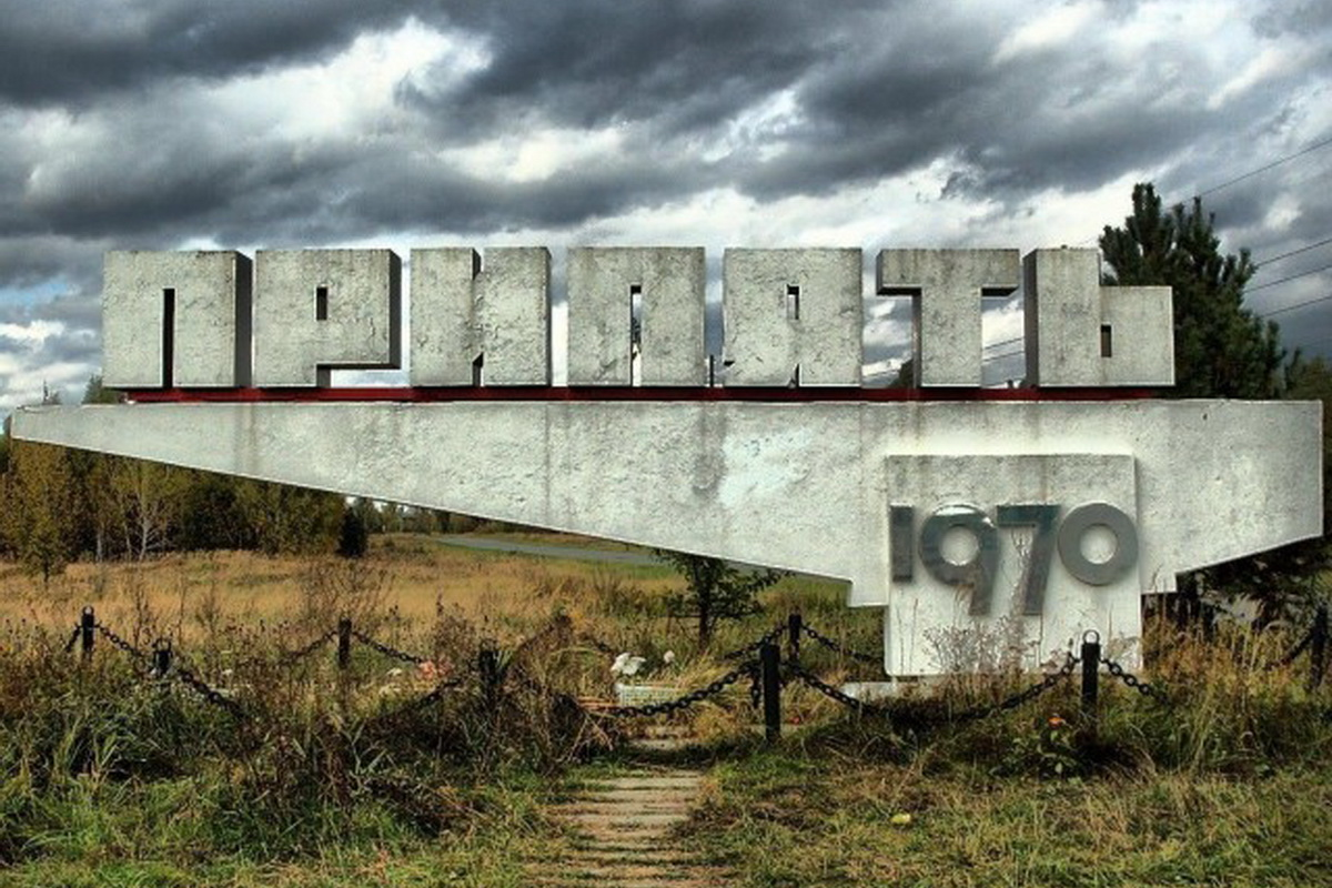 Фото из свободных источников.