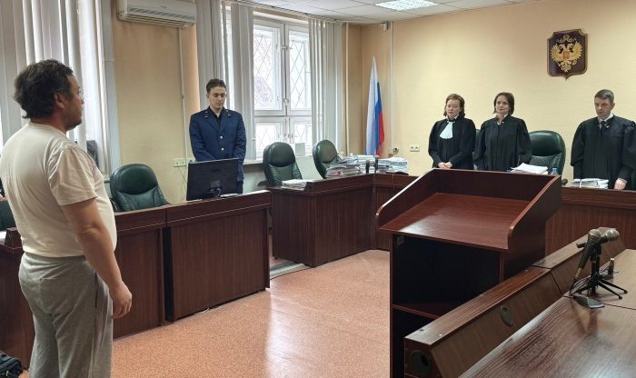 Фото: Новосибирский областной суд.