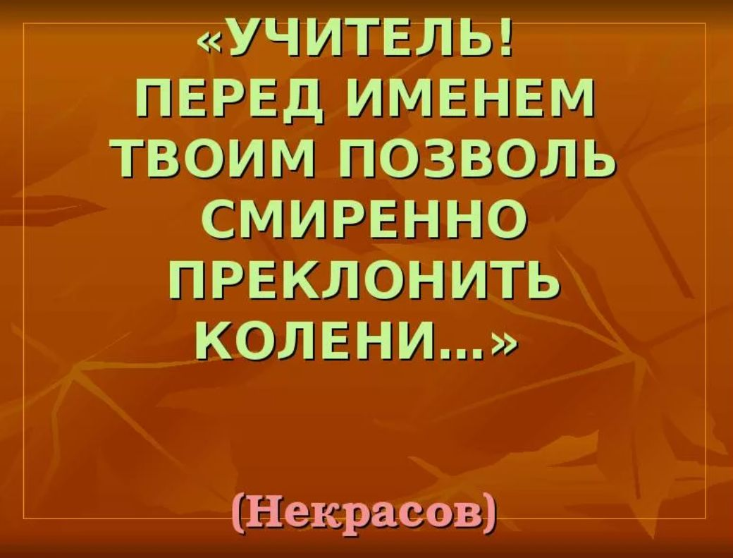 Яндекс картинки