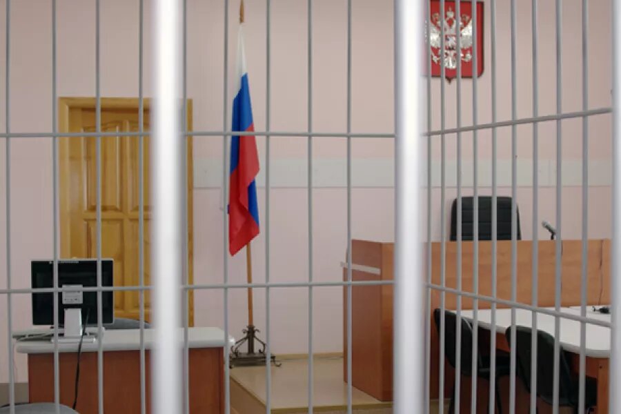 Суд. Тюрьма. Зал суда. Приговор. Архив "БР"   📷