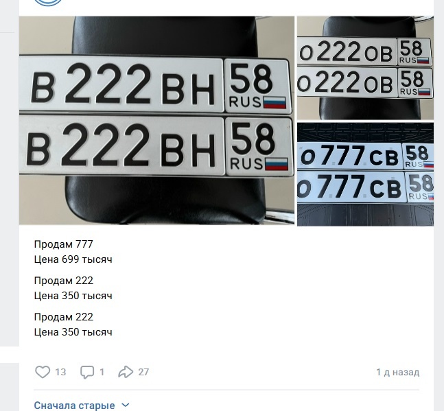 -3