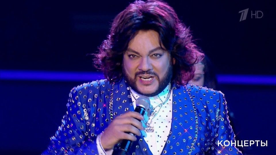 Весь из себя синий. Фото Яндекс.Картинки. 