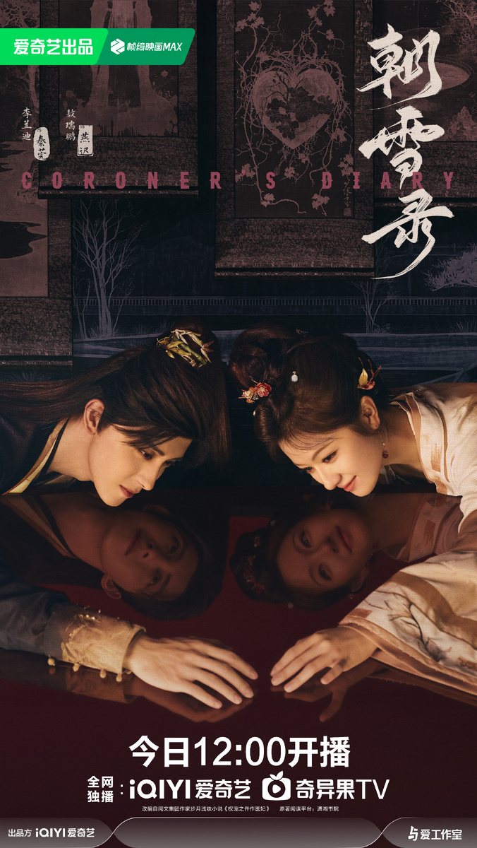 изображение взято из открытого источника