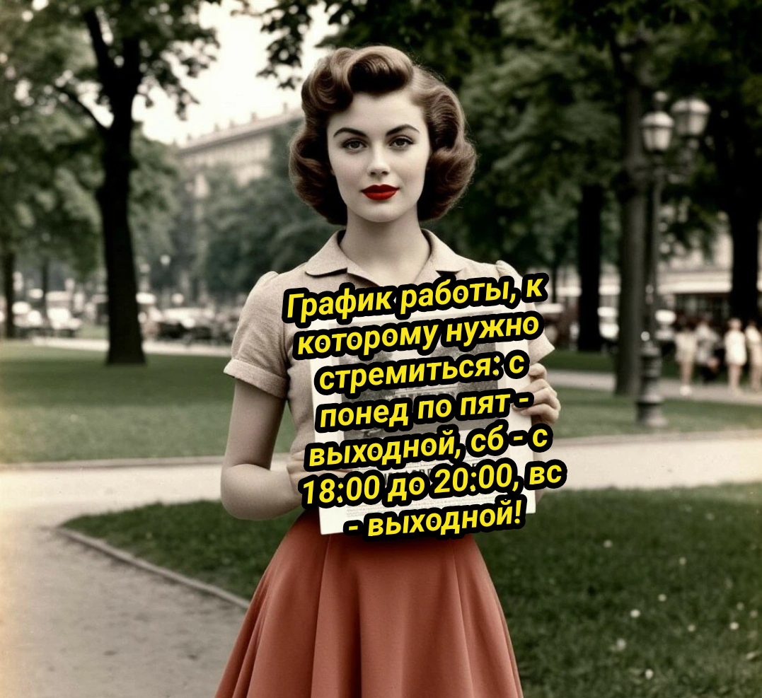 рисунок автора