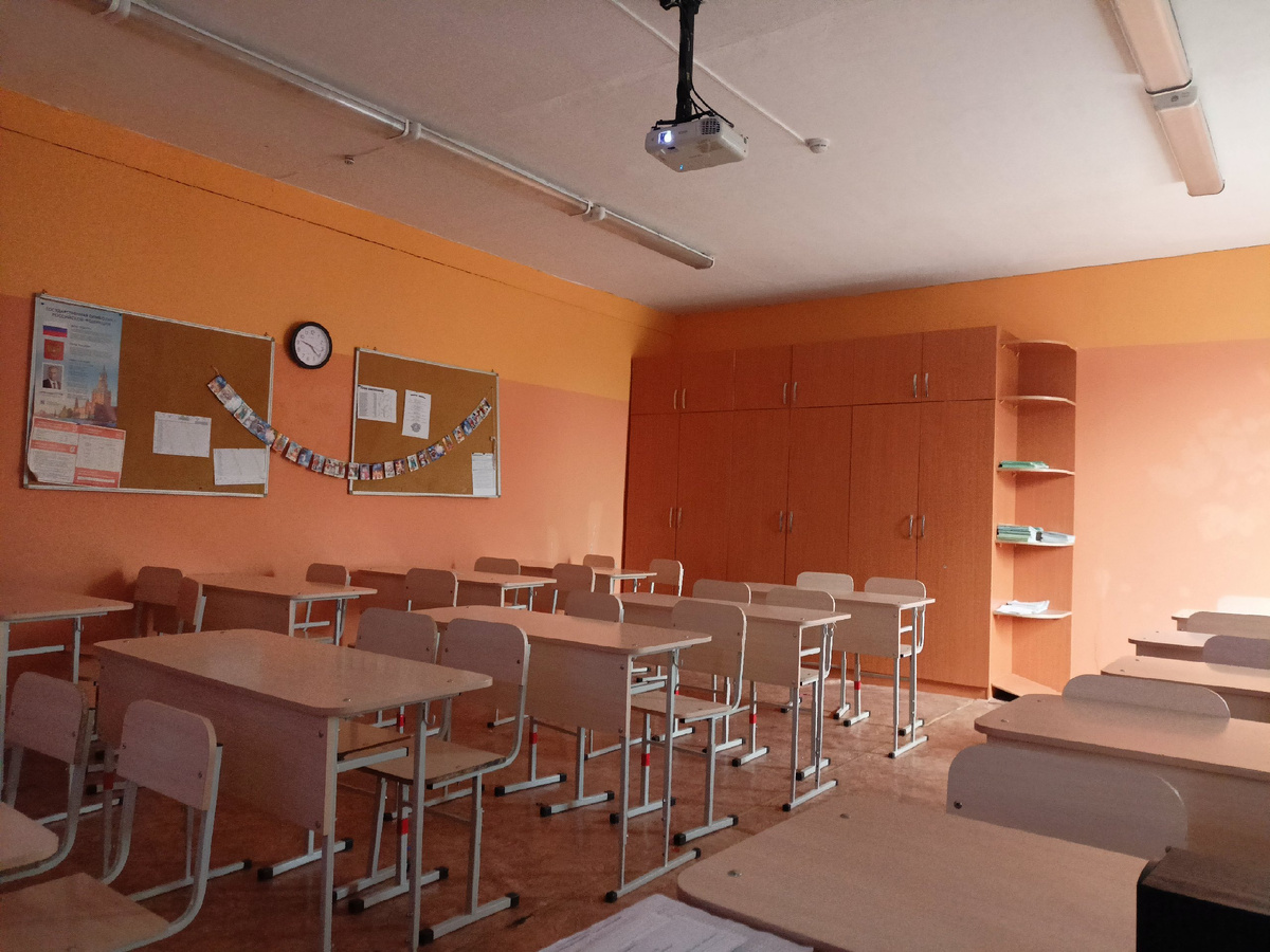 Где-то в общеобразовательной школе в 8:20 утра