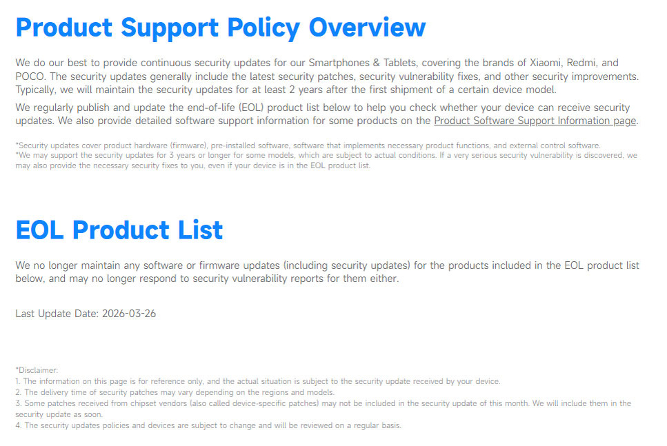 Страница EoL Product List