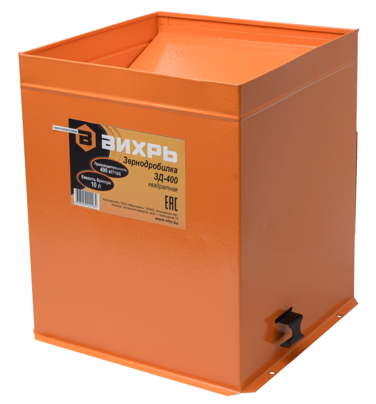Зернодробилка ВИХРЬ ЗД-400: 1550 Вт, режущая система - нож, 10 л, 5.8 кг