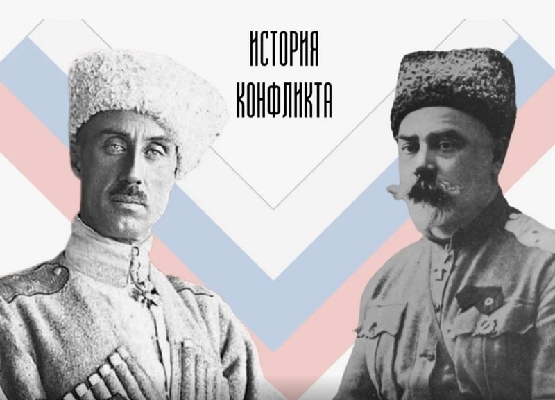 Деникин и Врангель. Два генерала, две судьбы, одна трагедия.