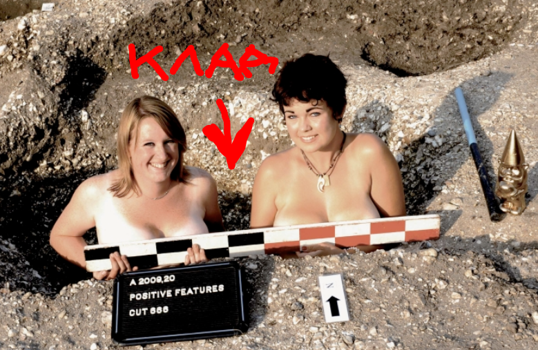 Археология для чайников: Занимательная копанина и артефакты. часть13