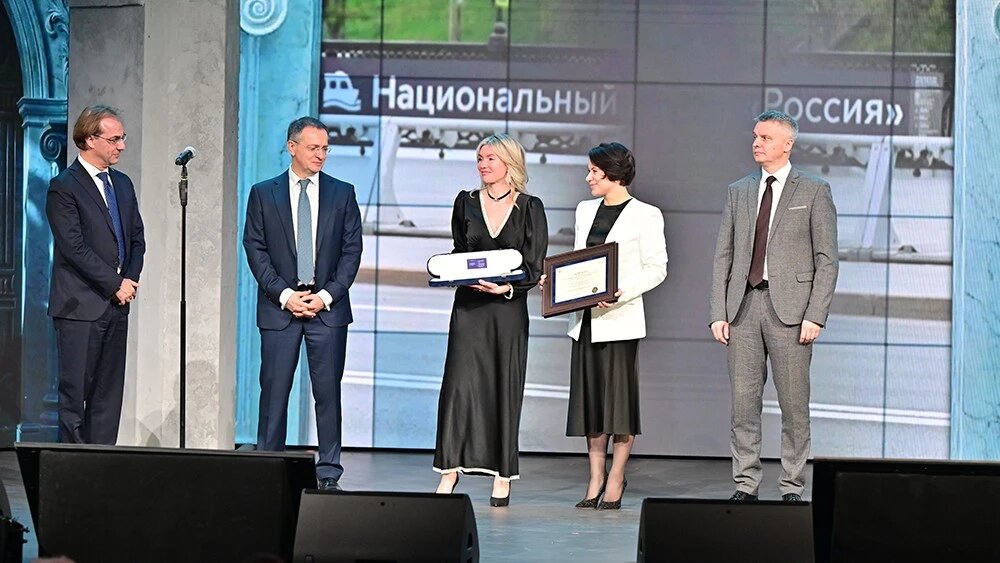 Пресс-служба Национального центра «Россия»