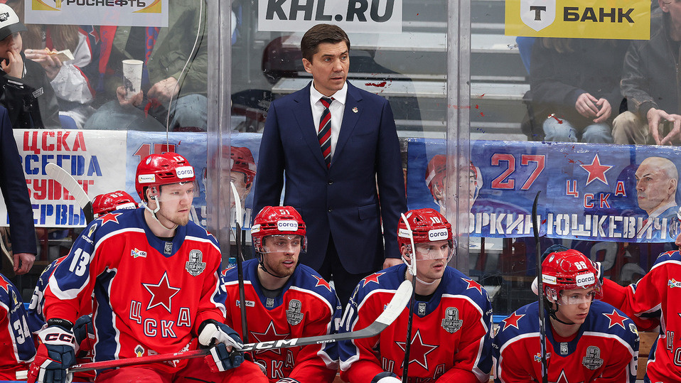     фото: cska-hockey.ru